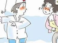 长沙做第三代试管婴儿流程需要多少天？长沙地区有哪些私立的机构可以做试管技术？