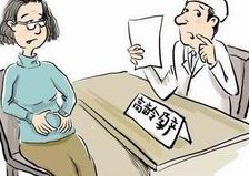 试管婴儿取出卵子不达到指标无法取出卵子吗？